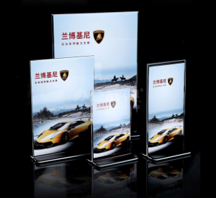 T型黑底抽拉式亚克力酒水牌/台牌/桌牌/台签