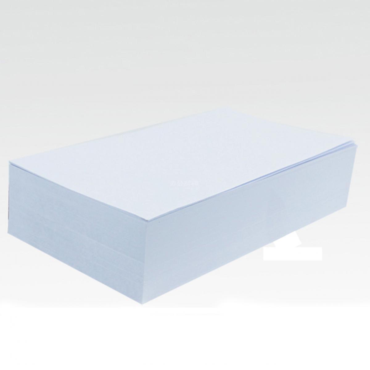 通用空白凭证纸 激光记账凭证打印纸 80g