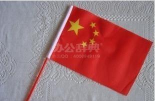 印制A4大小双面旗子 印双面