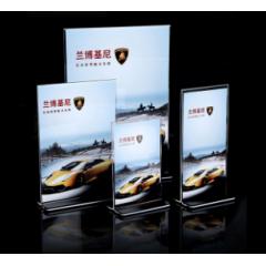 T型黑底抽拉式亚克力酒水牌/台牌/桌牌/台签