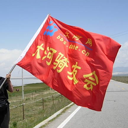 标识旗帜定制