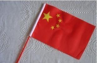 印制A4大小双面旗子 印双面