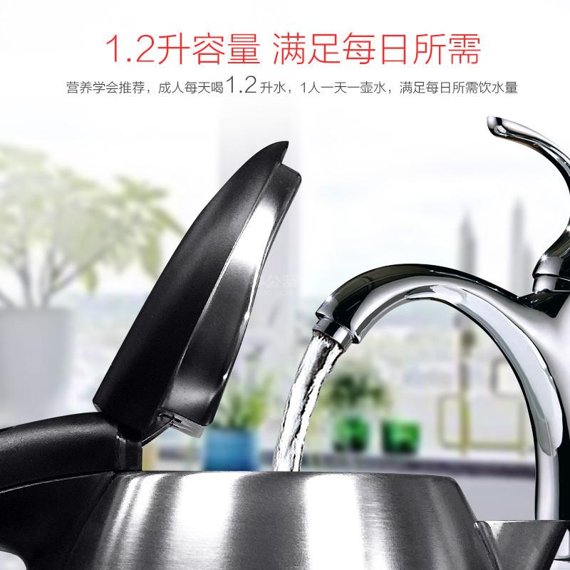 得力85602热水壶 1.5L