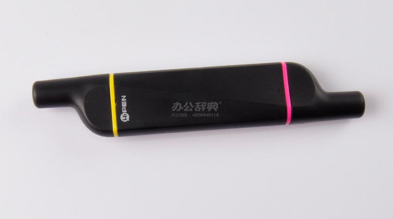 晨光26501 双头荧光笔 人机双色标记笔 重点彩色记号笔