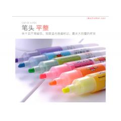 晨光米菲MF5301荧光笔