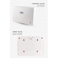 瑞沃V-620擦手纸巾盒壁挂式免打孔 擦手纸盒