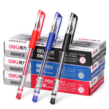 得力6600ES中性笔 0.5mm  12只装/盒